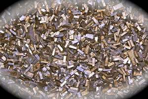 <b>Tungsten</b> carbide scrap - Product Image 3