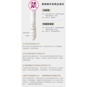 Vibromasseur avec perles rotatives, masseur électrique pour femmes, jouet de plaisir pour adultes - Product Image 6