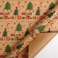 Papier cadeau brun de Noël, rouleau de papier d'emballage, feuille pour emballage cadeau, décoration, papier artisanal