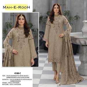 Nueva llegada indio pakistaní Boda nupcial Salwar traje para mujeres traje de novia vestidos disponibles en cantidad a granel - Product Image 3