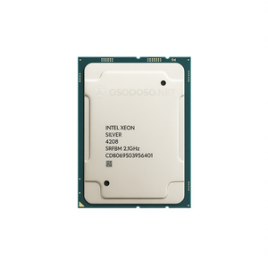 Accessoires pour Intel Xeon Silver 4208 8C/16T 2.1GHz-3.2GHz 85W - Product Image 2