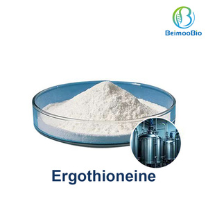 Nhà máy cung cấp chất lượng cao 99% mỹ phẩm nguyên liệu OEM CAS 497 ergothioneine bột - Product Image 3