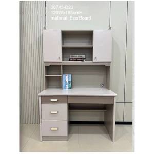 Escritorio de Madera 30743-D20 y Librero con Gabinete - Product Image 3