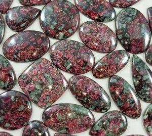 Eudialita Natural, Gema Suelta en Cabujón, Cristal Curativo Rojo y Verde, 2cm-4cm, Venta al por Mayor, Chakra, Reiki Espiritual, en Bruto - Product Image 1