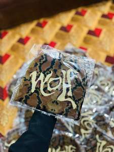 Nuevo Gorro de Punto Jacquard de Fibra Acrílica de Diseño Moderno Y2K, Gorro de Invierno Cálido con Letras Bordadas Personalizadas, Estilo de Imagen Moderno - Product Image 2