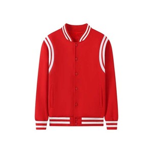 Chaqueta Universitaria de Béisbol de Lana y Poliéster Grueso para Hombre, Personalizada de Alta Calidad, Estilo Urbano Informal, con Botones, Bordada - Product Image 4