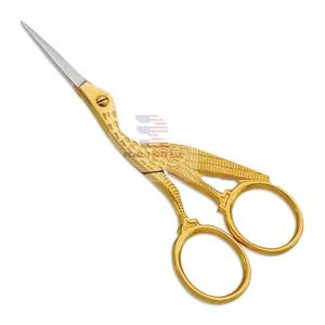 Ciseaux à broder Soins personnels Ciseaux de manucure à coupe tranchante en acier inoxydable - Product Image 6