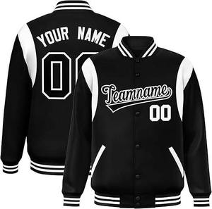 Personnalisable Premium Quality Slim Fit Wool Varsity Jacket Confortable Bomber Baseball Style Sheep Skin Front Logo pour l'hiver - Product Image 1
