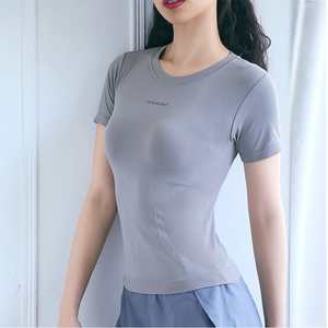 Chemise de compression pour femmes Spandex Gym T-shirt pour femmes Fabriqué au Pakistan Prix de gros de haute qualité - Product Image 6
