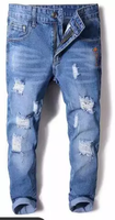 Jeans en denim vintage pour homme de qualité supérieure, taille haute, coupe droite, délavé à l'acide, 100% coton