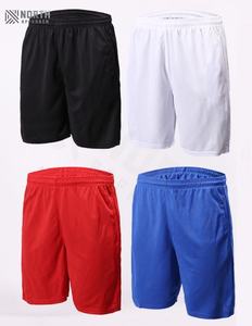 Pantalones Cortos Deportivos Casuales de Alta Calidad para Hombre, Pantalones Cortos Deportivos Casuales de Verano para Hombre, Ropa Deportiva Informal para Hombre - Product Image 6