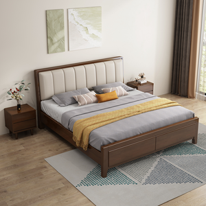 Nordic Style Solid Wood <b>Platform</b> <b>Bed</b> <b>Frame</b>, Minimalist Bedroom Furniture Easy Assembly - Product Image 1