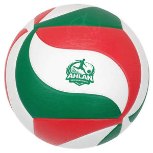 Nuevo Balón de Voleibol Personalizado 2026, Diferentes Colores, Mejor Precio, Balón de Voleibol para Jóvenes - Product Image 6