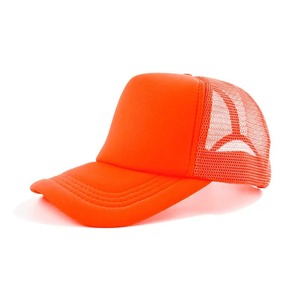 Sombrero de camionero ajustable de 5 paneles, gorra de béisbol de moda de verano con tela vaquera trasera de malla y lona para ciclismo y actividades al aire libre - Product Image 3