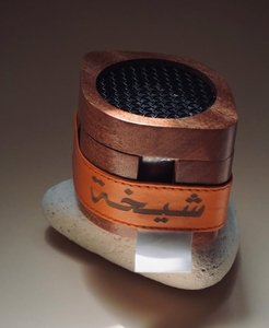 Quemador Madkhan de madera hecho a mano con correa de cuero elegante para uso aromático - Product Image 6