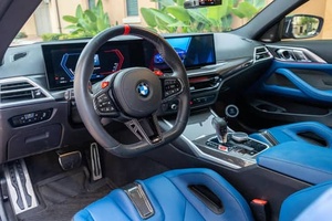 รถยนต์มือสองปี 2025 M4 Competition xDrive Coupe พร้อมจัดส่งรวดเร็ว - Product Image 5