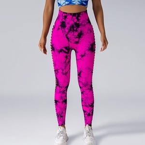 Ropa Deportiva al por Mayor, Transpirable, 100% Algodón, Ropa Deportiva para Mujer, Leggings sin Costura Delantera, Leggings de Yoga para Gimnasio de Talla Grande, MS-YL-002 - Product Image 5