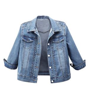 Best Quality Top Trending Hot Sale Denim Jackets For Women High Demanding Casual Wear Best Manufacturing Denim Jackets Women - Product Image 1