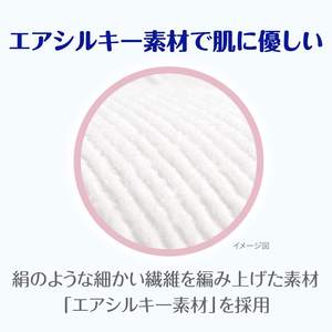 Moony Tape 2025 Cinta de pañales de algodón de calidad superior 56 piezas X 4 paquetes para pieles sensibles Producto caliente para bebés Hecho en Japón - Product Image 6