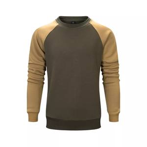 Sudaderas Personalizadas de Cuello Redondo para Hombre, Estampadas y Bordadas en Dos Tonos, Manga Larga, Invierno, 100% Algodón, Secado Rápido, Transpirables, Diseño Sólido - Product Image 3