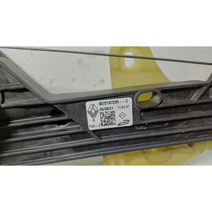กลไกอัตโนมัติ ALZAVETRO ANT SX เรโนลต์ คลีโอ ซีรีส์ วี 807216723R H4D460 (19>) - Product Image 3