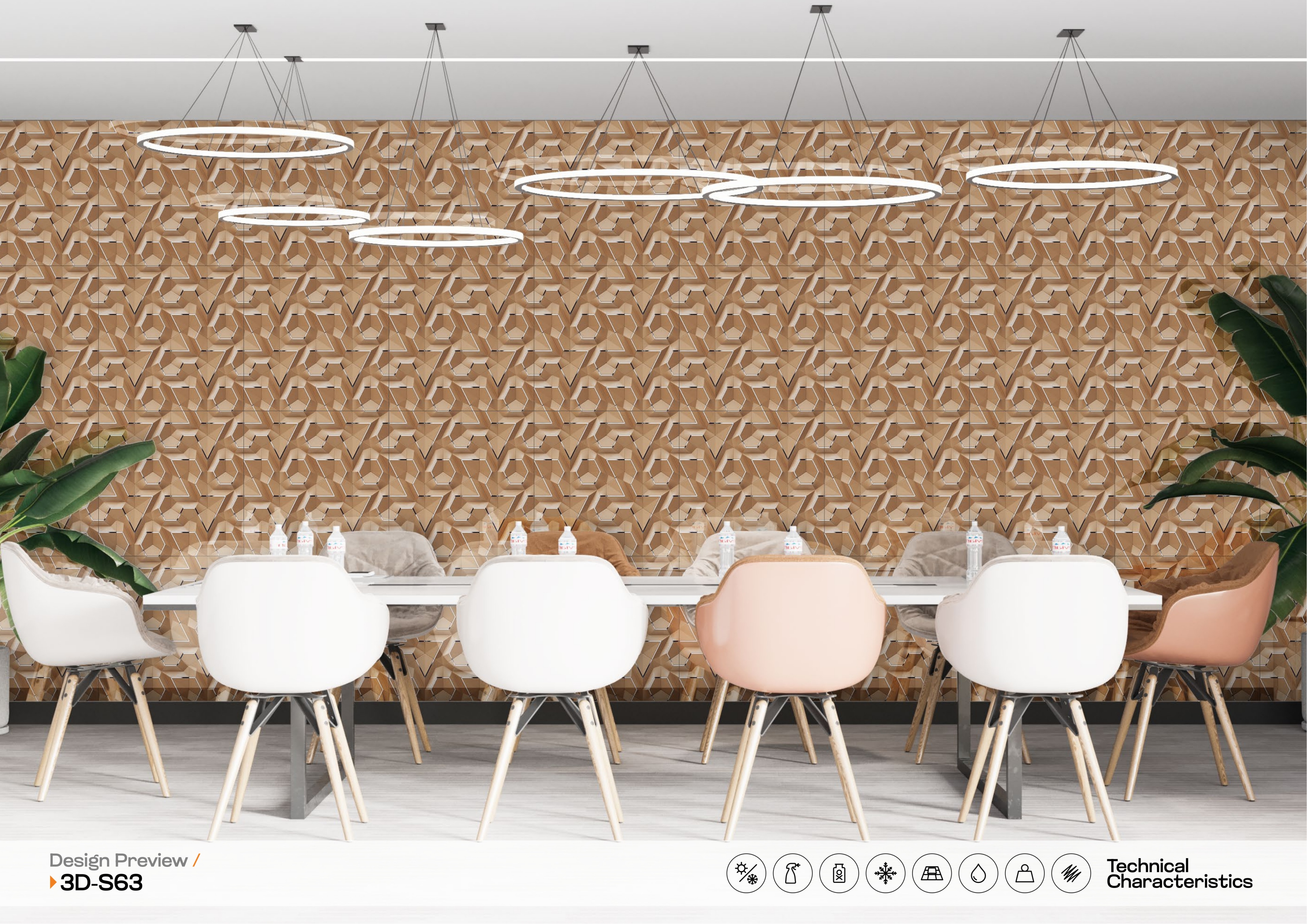 สีน้ำตาล