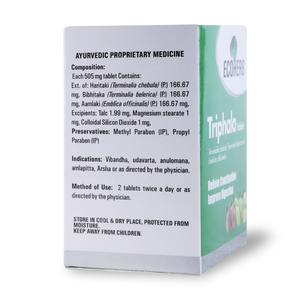 Tabletas Triphala de Alta Demanda Utilizadas para la Nutrición General de la Salud en el Uso Diario Disponibles en Grandes Cantidades - Product Image 4