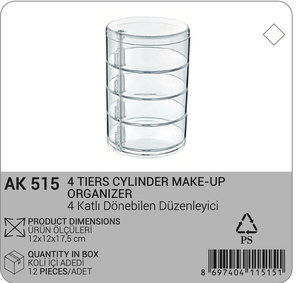 Organizador de maquillaje transparente con diseño de cilindro compacto de 4 niveles, Pequeño, portátil, capacidad de 5kg, función giratoria de inyección para joyería - Product Image 2