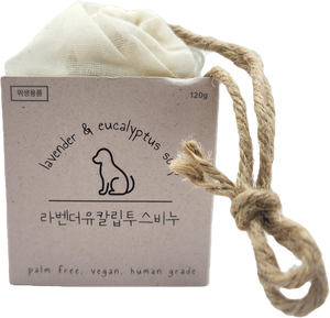 Savon moderne antibactérien écologique à la lavande et à l'eucalyptus pour chiens - Product Image 3