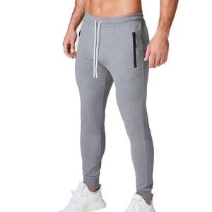 Jogging en coton et élasthanne de haute qualité personnalisable avec fermeture éclair, logo sur le devant, cordon de serrage, jogging de sport pour homme - Product Image 1