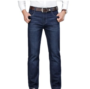 กางเกงยีนส์ขายาวสำหรับผู้ชายกางเกงทรงสกินนี่ผลิตจากปากีสถานระบายอากาศได้ดีดีไซน์2025 - Product Image 5