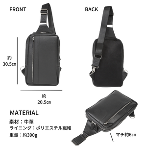 M9 Other Casual Zipper Body <b>Bag</b> for School Use 40x30x20cm - Product Image 6