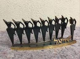 Handcrafted Brass Menorah Candle Holder Hanukkah Candle Stand Jewish <b>Lamp</b> Decorative Religious Home Decor - Product Image 2