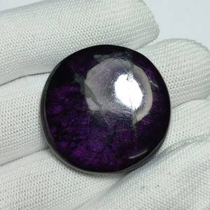 คุณภาพส่งออกระดับพรีเมียม 100% สีม่วงธรรมชาติ Purpurite รอบ Cabochons เครื่องประดับที่สวยงามทําอัญมณีในราคาขายส่งจํานวนมาก - Product Image 3