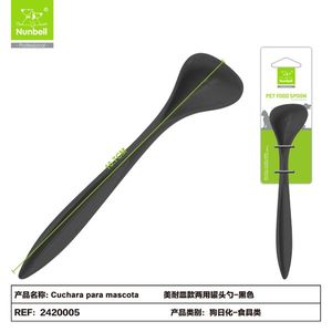 Cucchiaio dosatore in melamina per cibo per cani e gatti, ciotole e mangiatoie per animali domestici, prodotto dal produttore - Product Image 3