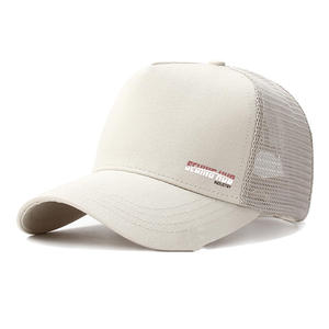 Gorras de béisbol de estilo callejero personalizables, gorras plegables con logotipo de fábricas bordadas a mano deportivas Vintage, gorras de béisbol callejeras - Product Image 1