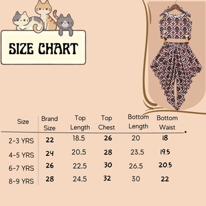 ชุดโดตี้สีแดงเลือดหมูสำหรับเด็กผู้หญิง แบรนด์ Shoryam แฟชั่นสไตล์อินเดีย เหมาะสำหรับงานปาร์ตี้  ตกแต่งพู่ห้อย แห้งเร็ว ใส่ได้ทุกฤดู - Product Image 3