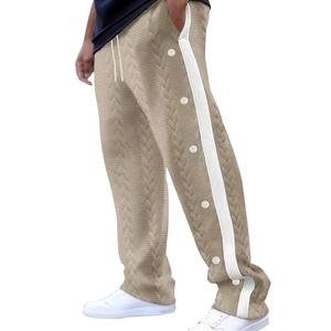 Pantalones de chándal informales versátiles de talla grande para hombre, nuevas tiras de un solo pecho, Jacquard texturizado, ajuste holgado, cintura elástica, estilo de otoño - Product Image 5