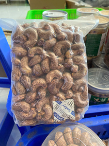 Nueces de Anacardo Tostadas Saladas Grado W240 Listas para Comer, Refrigerio Saludable para Venta al por Menor y Distribución al por Mayor - Product Image 2