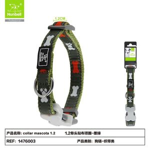 Bone Patch Design <b>Pet</b> <b>Collar</b> - Product Image 2