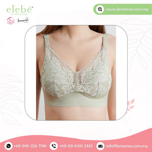 Sujetador de lactancia inalámbrico de alta calidad, algodón transpirable, encaje Sexy, forro de seda pura, tazas cosidas de maternidad para amamantar todos los días - Product Image 6