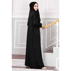 ชุดฮิญาบสวดมนต์สีดำพร้อมกระเป๋าถือ - Product Image 2