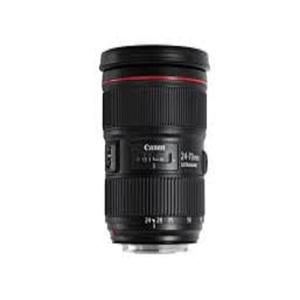 Meilleur nouvel objectif EF 24-70mm f2.8L II USM - Product Image 1