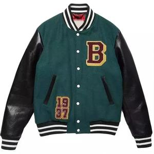Best Selling <b>Men's</b> Stand Neck Varsity <b>Jacket</b> Long Cuffs Button Closure Two Large Pockets for Winter Custom Logo Factory Made - Product Image 1