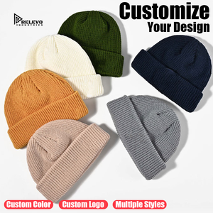 Nouveau fabricant en gros de bonnets thermiques en tricot uni pour l'automne et l'hiver, bonnets d'hiver avec étiquette personnalisée - Product Image 2