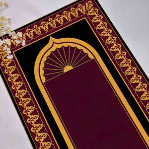 Tapis de prière islamique rouge : Cadeau spirituel lavable en machine, tapis imprimé, tapis fin non tissé - Product Image 3