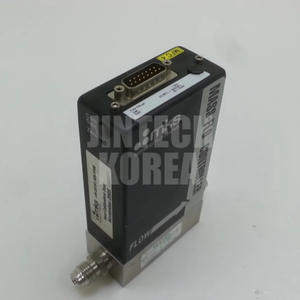 6530) [UTILISÉ] MKS 1479A23CR1BM-S - Product Image 1