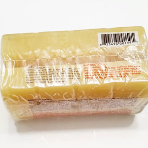 สบู่ซักผ้าสะอาดแบบไทยธรรมชาติออร์แกนิก - Product Image 1