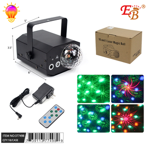 18 pz/CS 5 \ "X3.5 \" X6 \ "Laser Disco palla da festa per aggiungere entusiasmo ai tuoi eventi! - Product Image 1