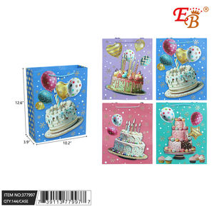 144PCS/CS Birthday Sprinkles Bolsas de regalo 10,2 \ "X 12,6 \" X 3,9 \ "Favores de fiesta - Product Image 1